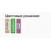 Детская Колибри 2 Детская Колибри 2
