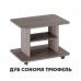 Стол журнальный Тип 1 - МФ-107.001 (Венге) Стол журнальный Тип 1 - МФ-107.001 (Венге)
