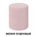 Пуф Тип 9 (Графит) Пуф Тип 9 (Графит)
