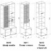 Гостиная Нежность Прованс 2
